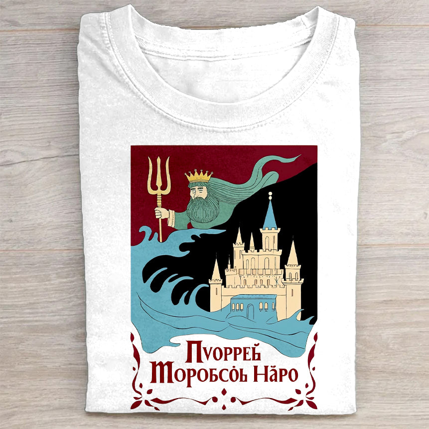 King Neptune Castle Graphic T-Shirt