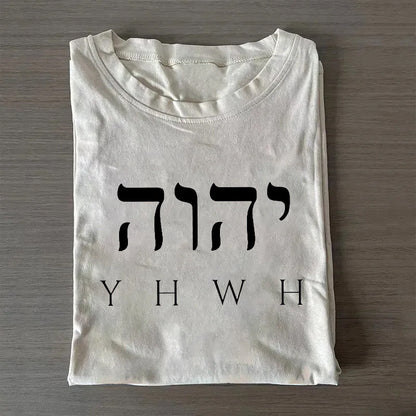 YHWH T-shirt