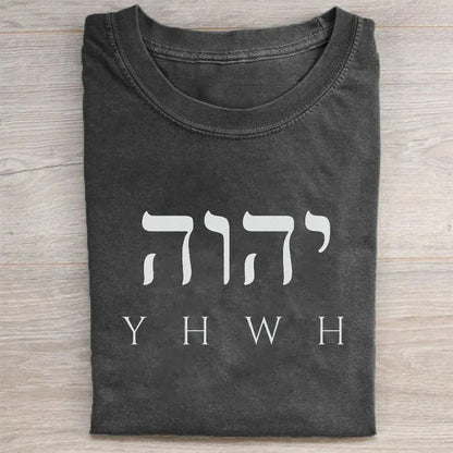 YHWH T-shirt